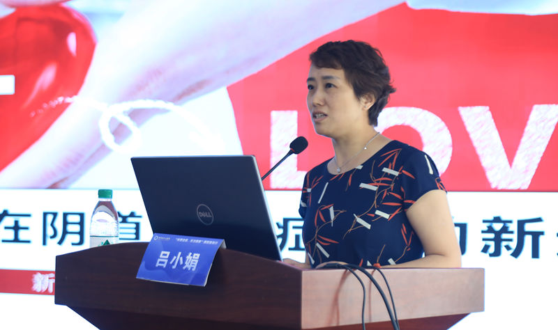 2.吕小娟_副本.jpg