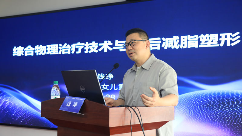 3.钱琤_副本.jpg