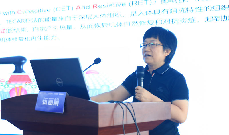 6.伍丽娟_副本.jpg