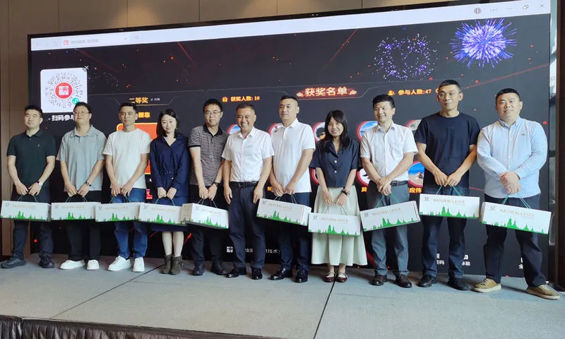 微信图片_2026-04-20_082041_552_副本_副本.jpg