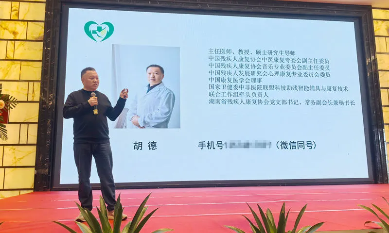 微信图片_20260420160650_2372_13_副本_副本.jpg