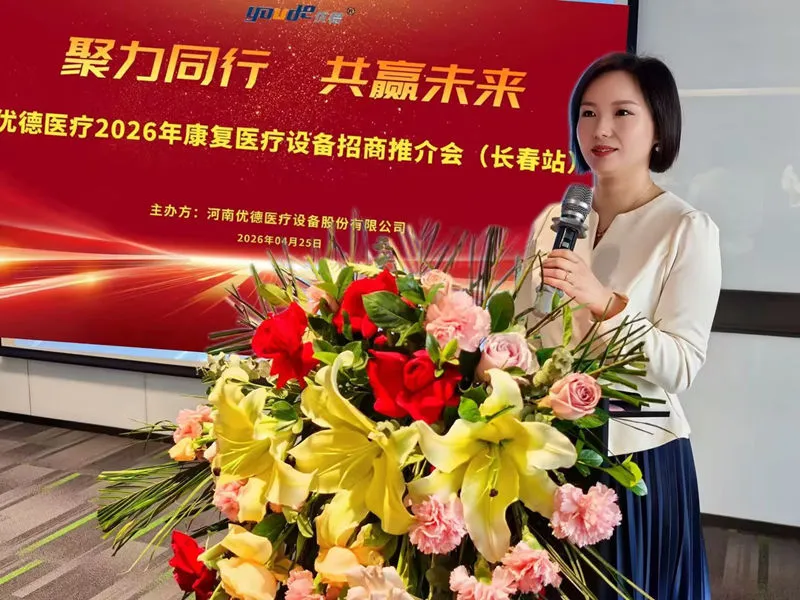 2e388f24124b9750f75b807df0977442_compress_副本.jpg
