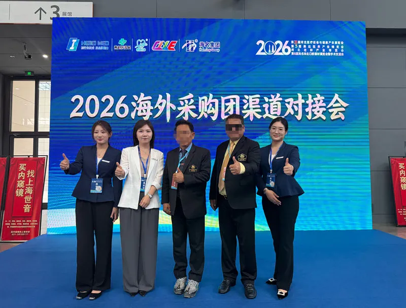 微信图片_20260518084056_126_25_副本_副本.jpg 微信图片_20260518084056_126_25_副本_副本.jpg