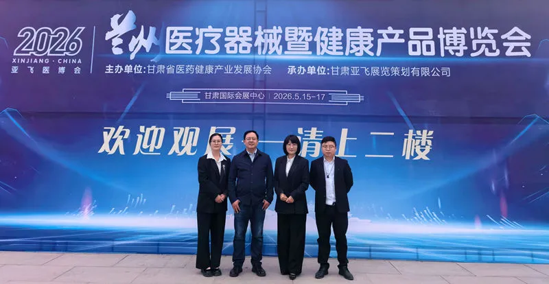 微信图片_20260519083357_271_40_副本_副本.jpg 微信图片_20260519083357_271_40_副本_副本.jpg