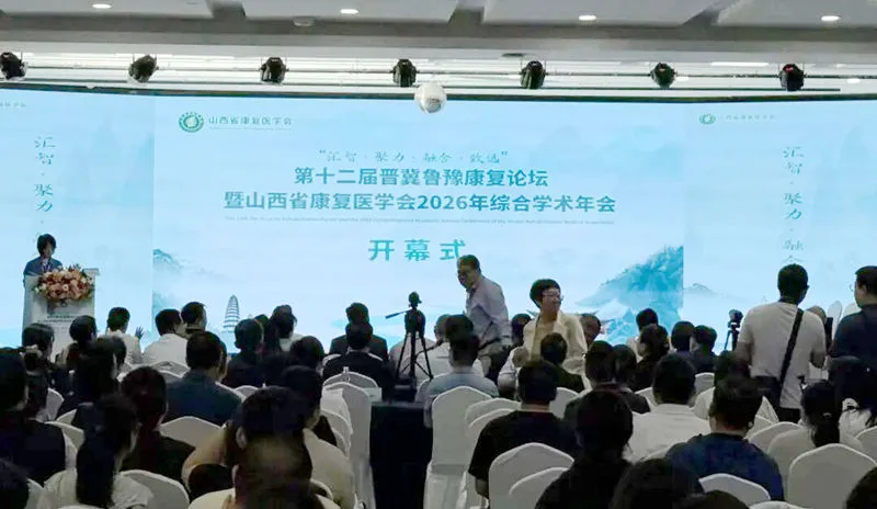 微信图片_20260525113816_31_204_副本_副本.jpg 微信图片_20260525113816_31_204_副本_副本.jpg
