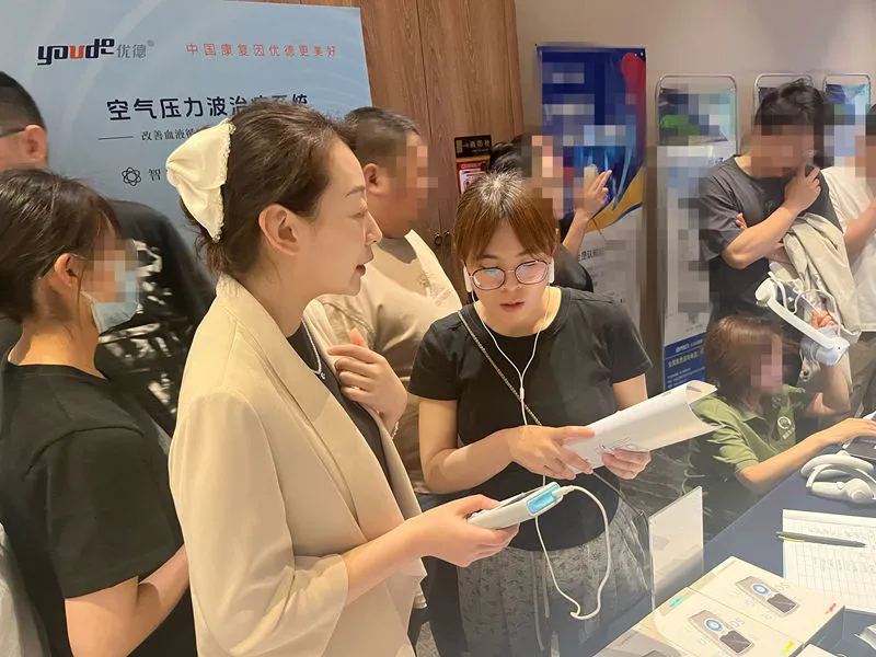 微信图片_20260524162228_19_204_副本_副本.jpg 微信图片_20260524162228_19_204_副本_副本.jpg