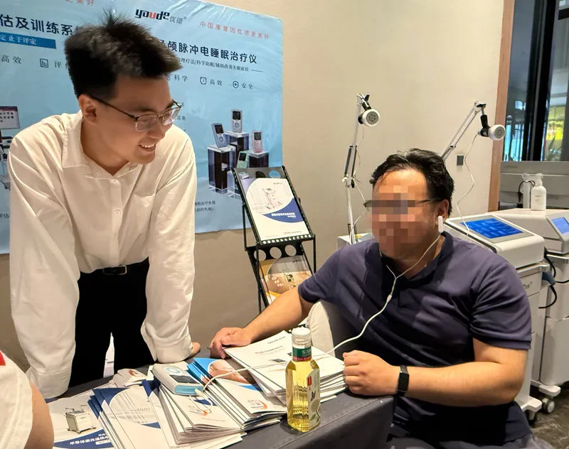 微信图片_20260524161725_17_204_副本_副本.jpg 微信图片_20260524161725_17_204_副本_副本.jpg