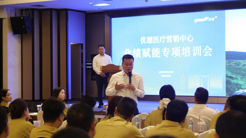 EE5A0228_副本.jpg EE5A0228_副本.jpg